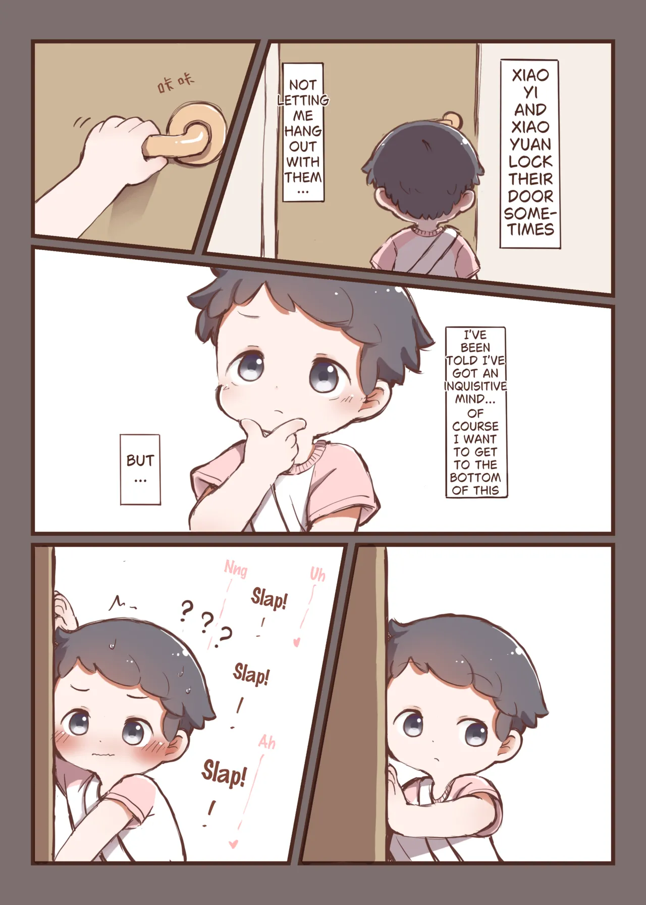 YuanYuan - 嘿涩幽默 Hei's Horny Humor page 4 full