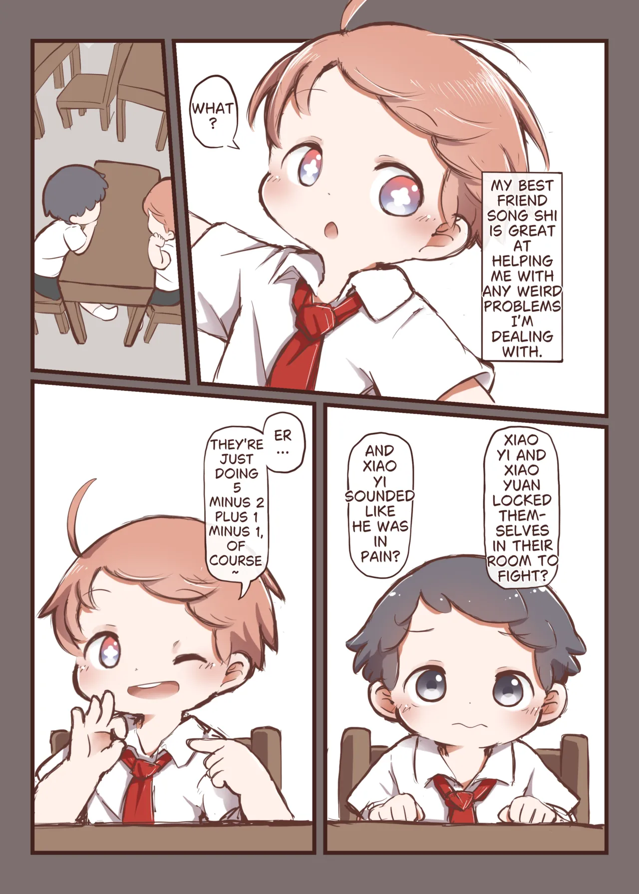 YuanYuan - 嘿涩幽默 Hei's Horny Humor page 5 full