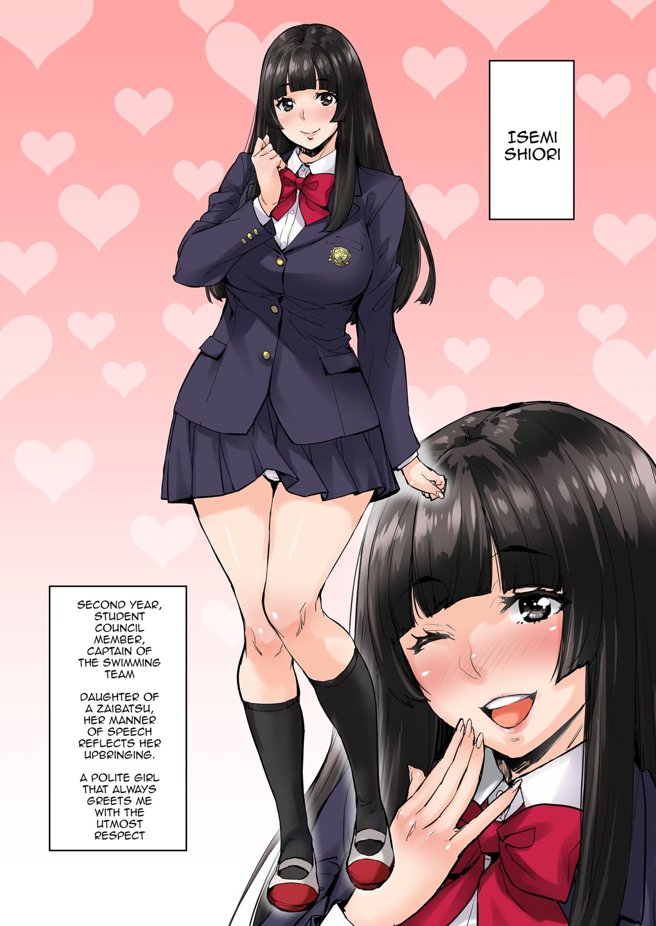 Watashi, Ayatsurarete imasu... | I'm Being Controlled... page 6 full