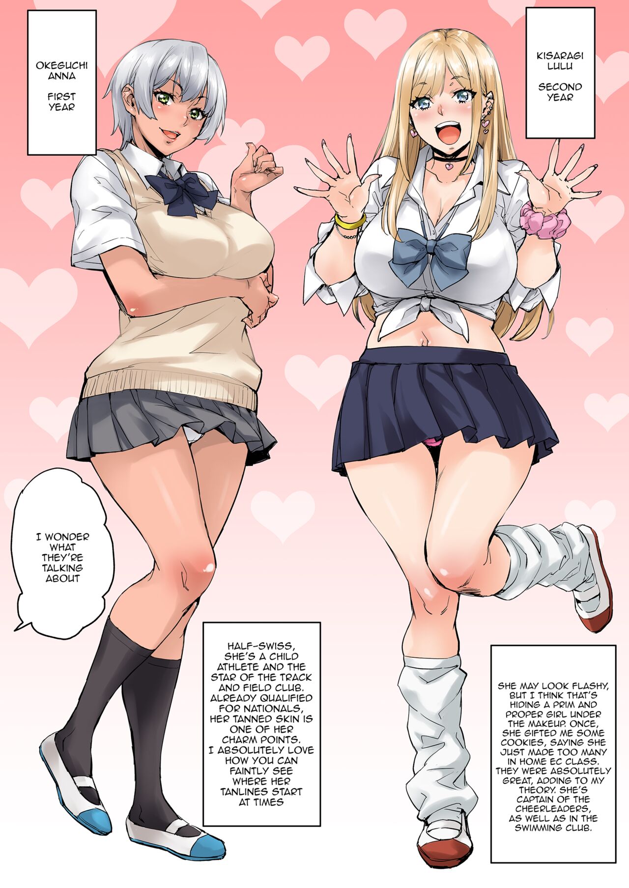 Watashi, Ayatsurarete imasu... | I'm Being Controlled... page 7 full