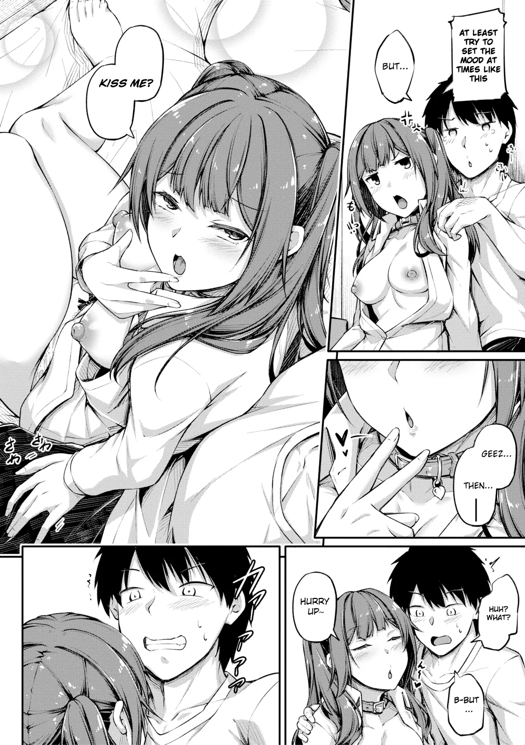 Shikotte Pakotte Jann Kenn Ponn after page 2 full