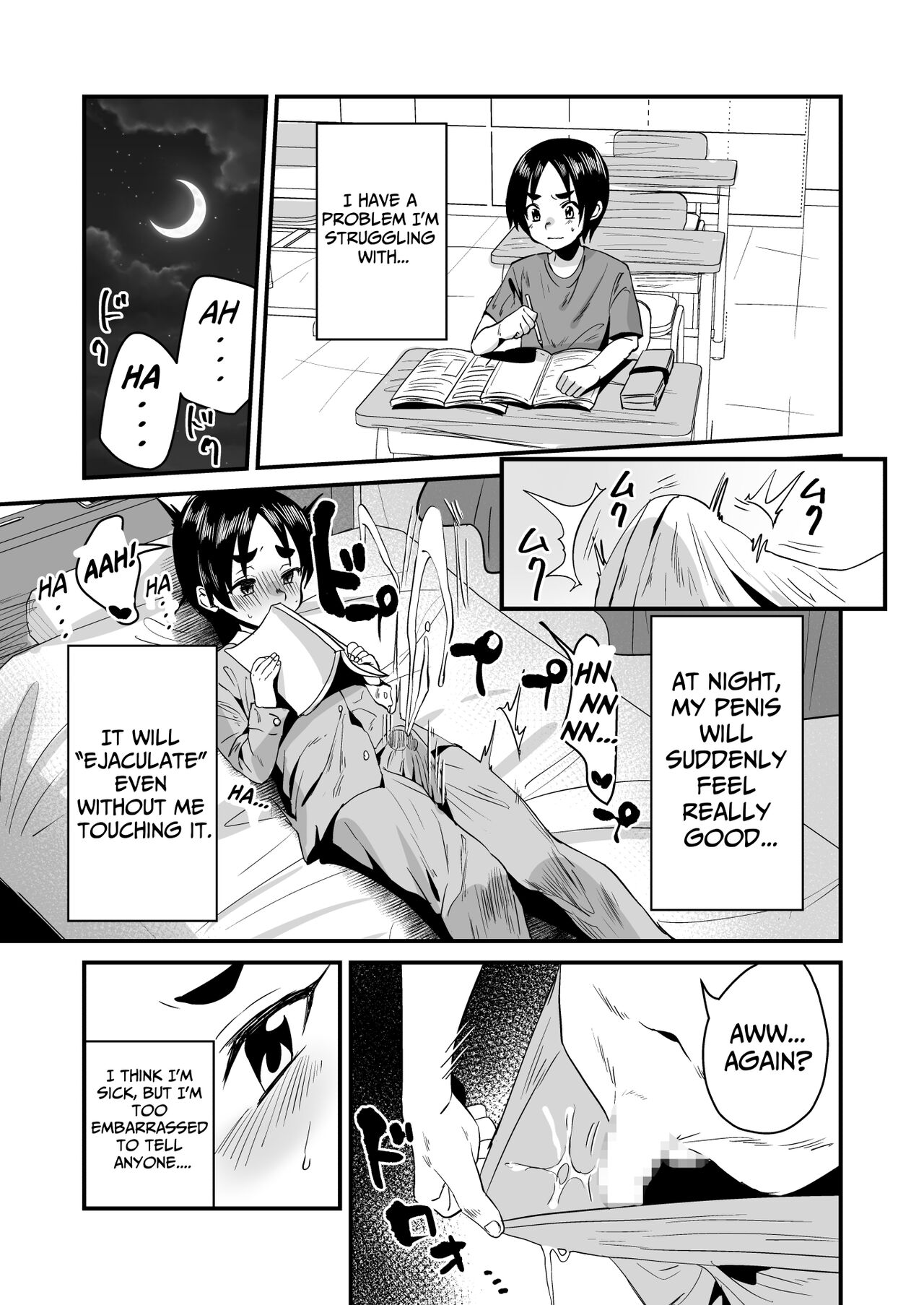 Lotion Succubus no Nurunuru Sakusei Inmu W | Lotion Succubus' Slippery Lewd Dream W page 3 full