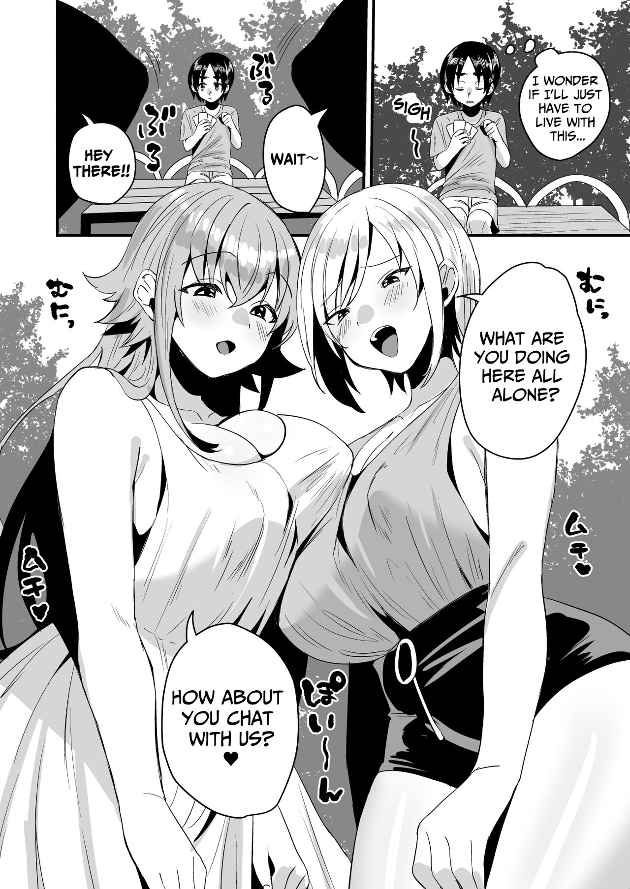 Lotion Succubus no Nurunuru Sakusei Inmu W | Lotion Succubus' Slippery Lewd Dream W page 4 full