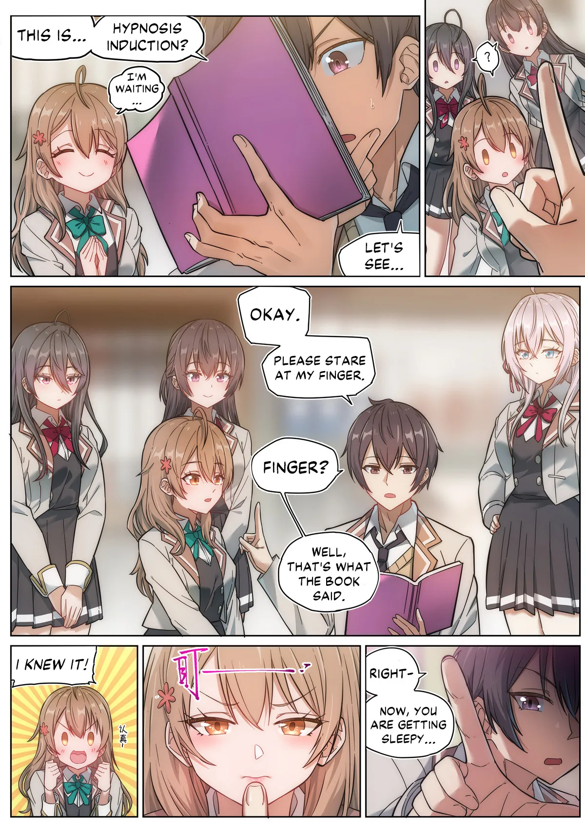 Alya Sometimes Hides Her Feelings in Russian Hypno Fuck NTR page 2 full