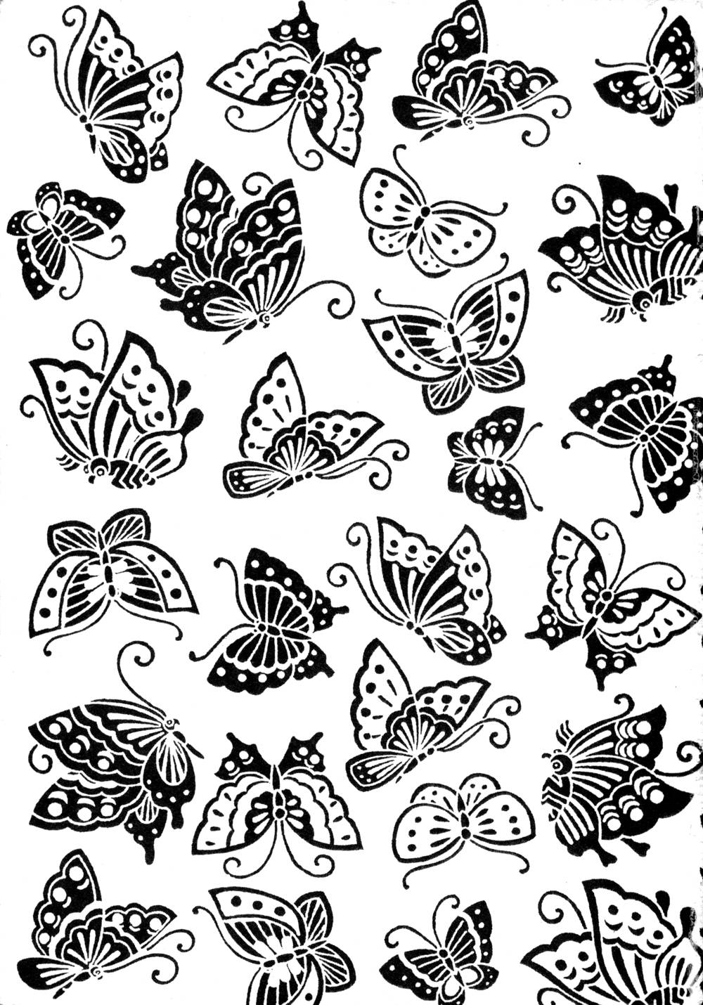 Kasumi no Mori 1 page 4 full