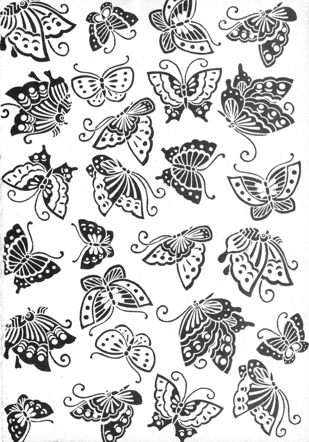 Kasumi no Mori 1 page 5 full