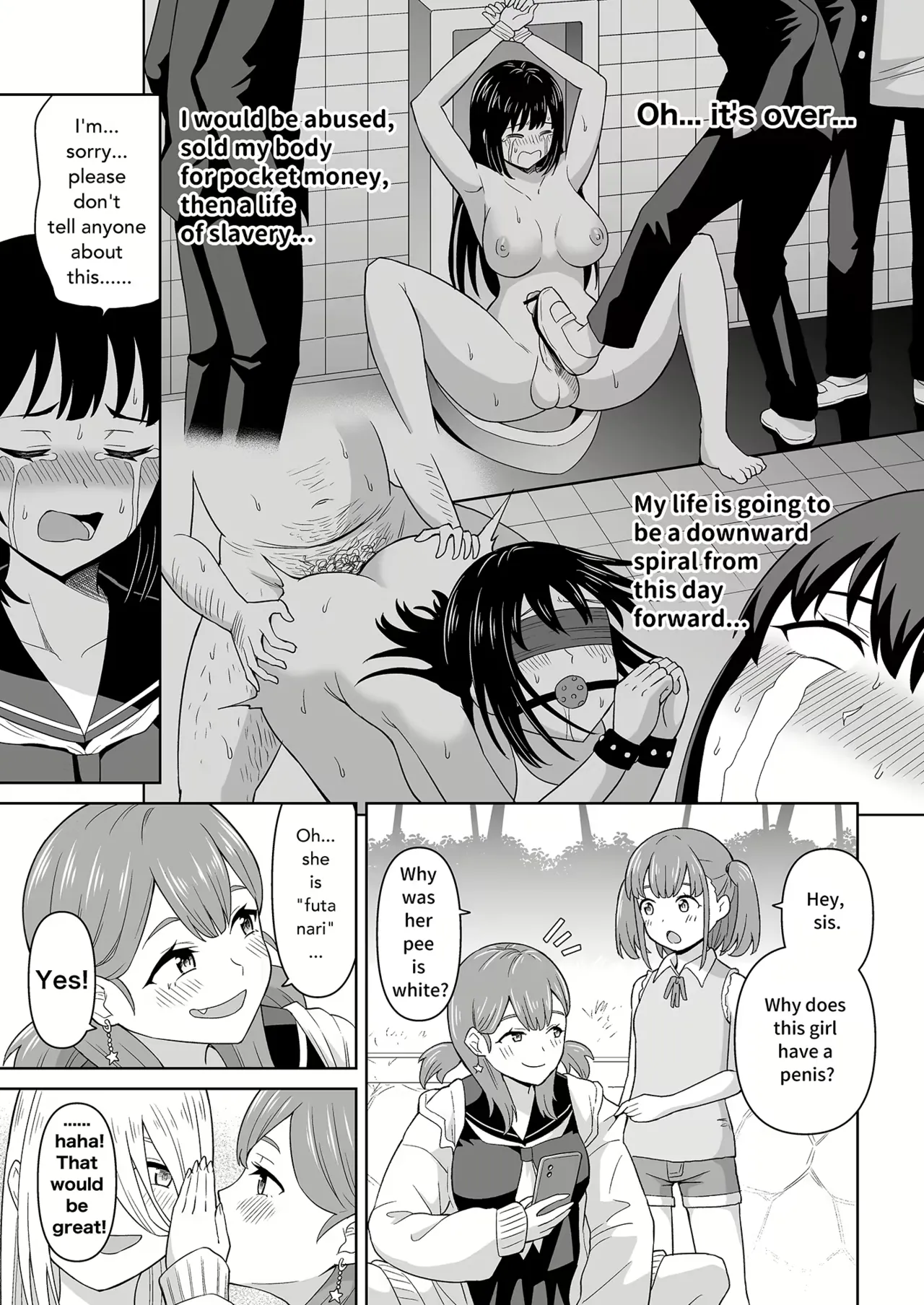 Dero Dero Shiroi Oshikko! | Get it Out White pee! page 6 full