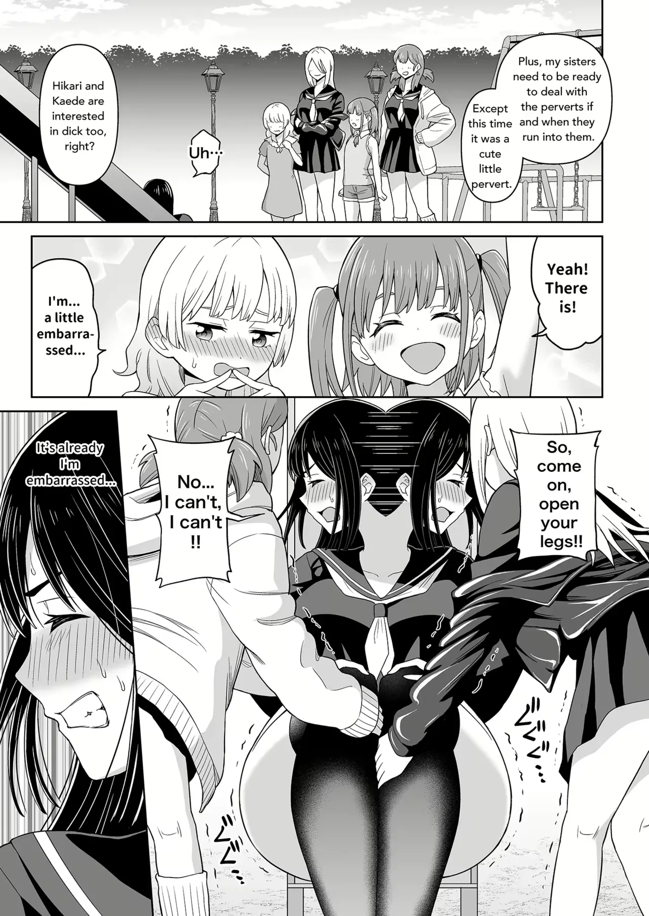 Dero Dero Shiroi Oshikko! | Get it Out White pee! page 8 full