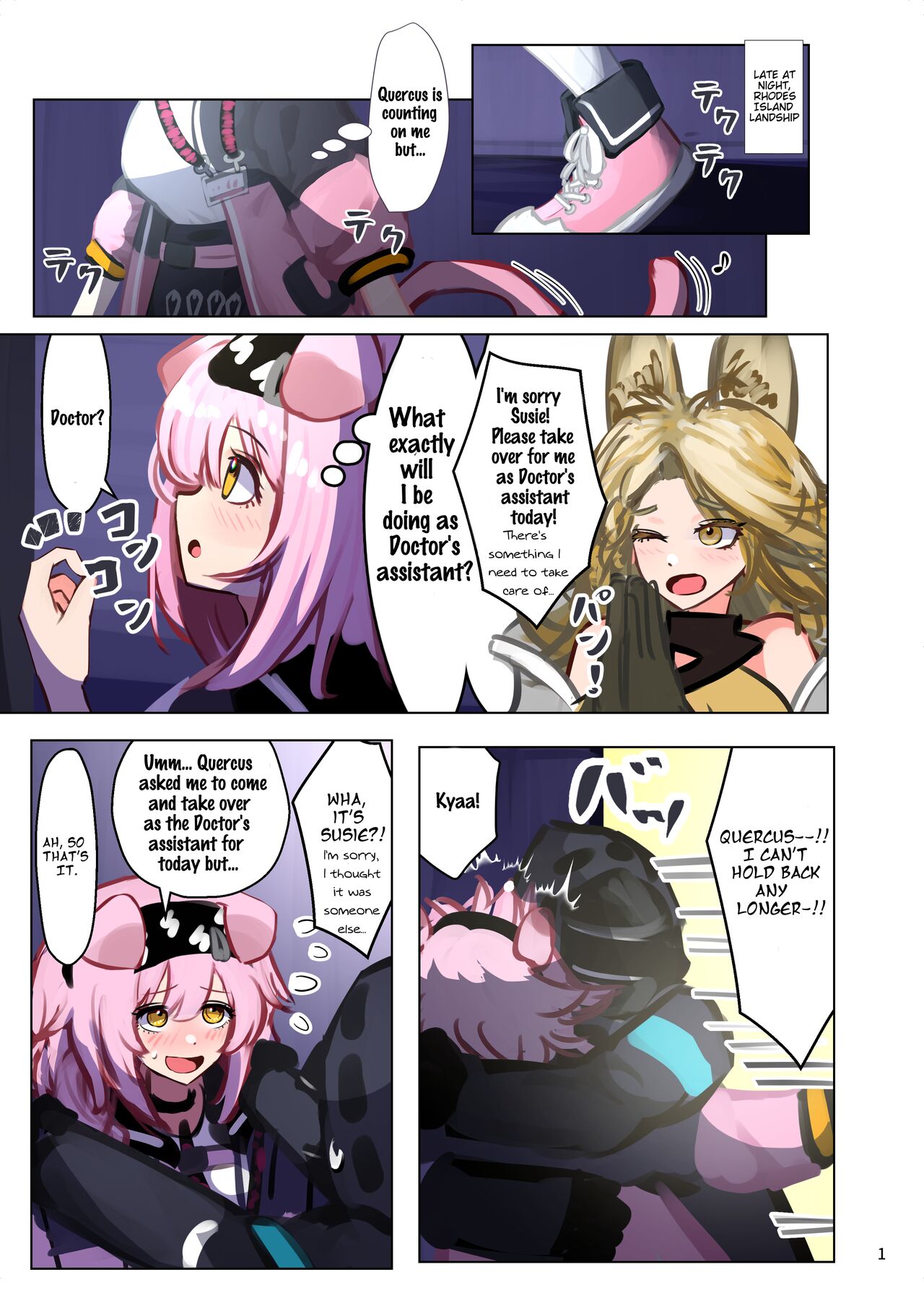 Doctor's Assistant for Today: Goldenglow page 2 full