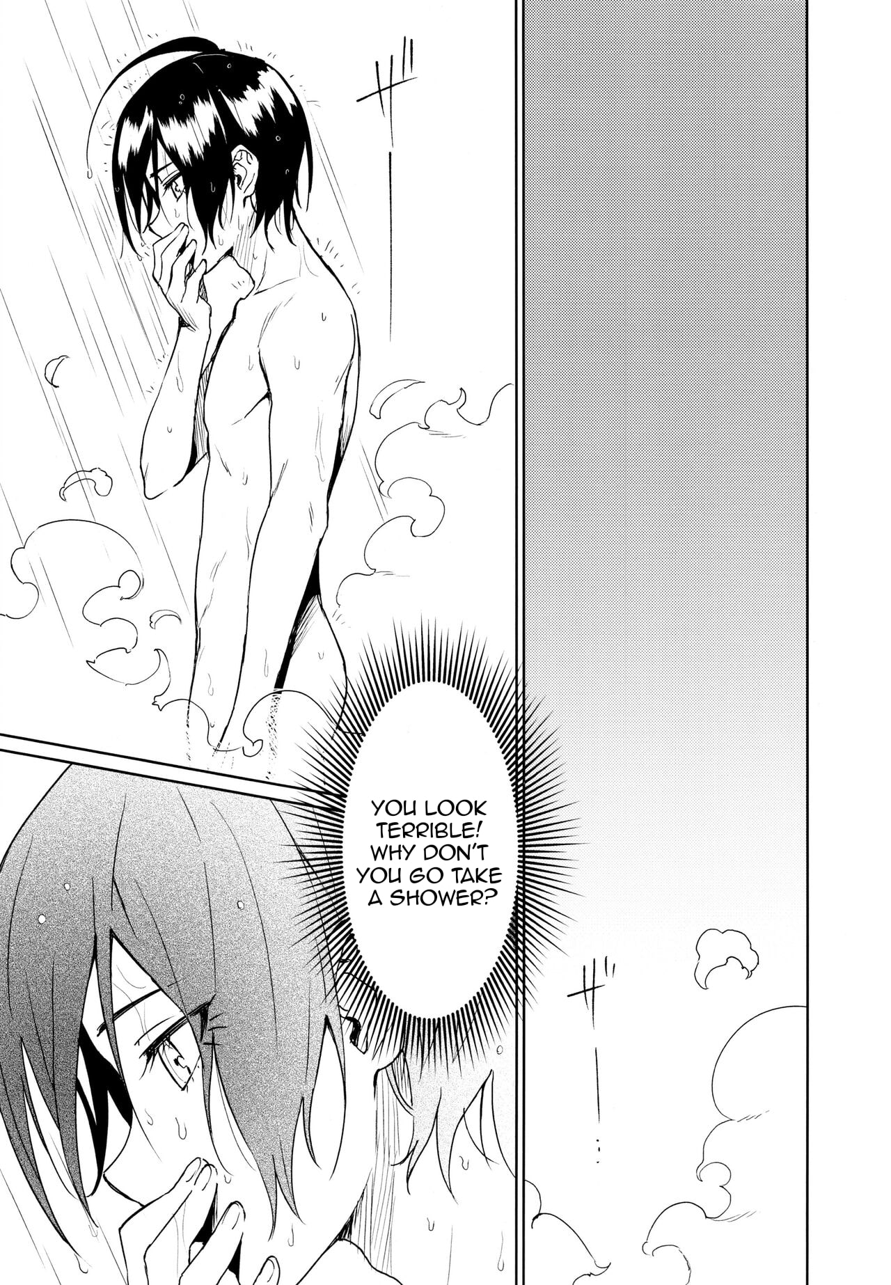 Hajimete no SEX Shinan page 5 full