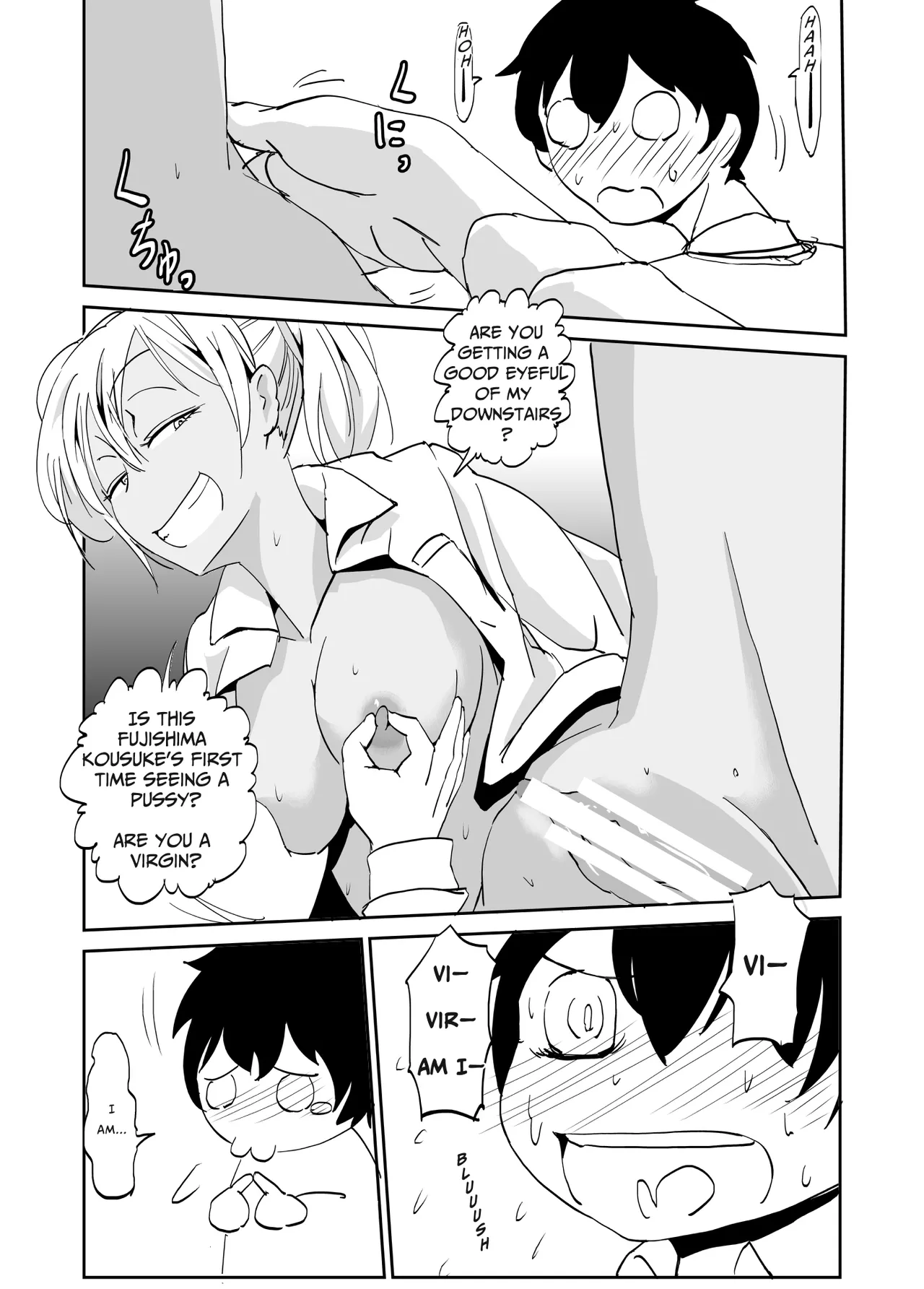 Inran Classmatex | Horny Class "Mate" page 3 full