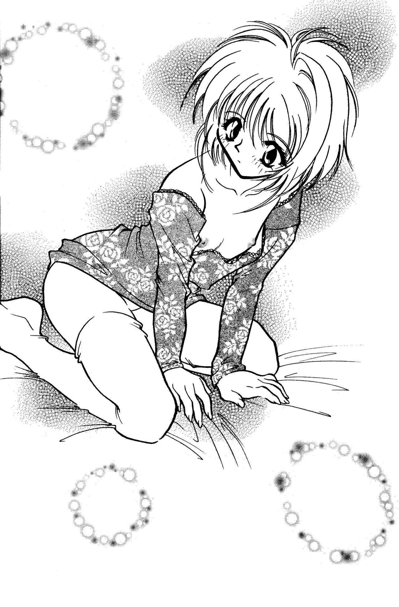 Trump Game page 5 full