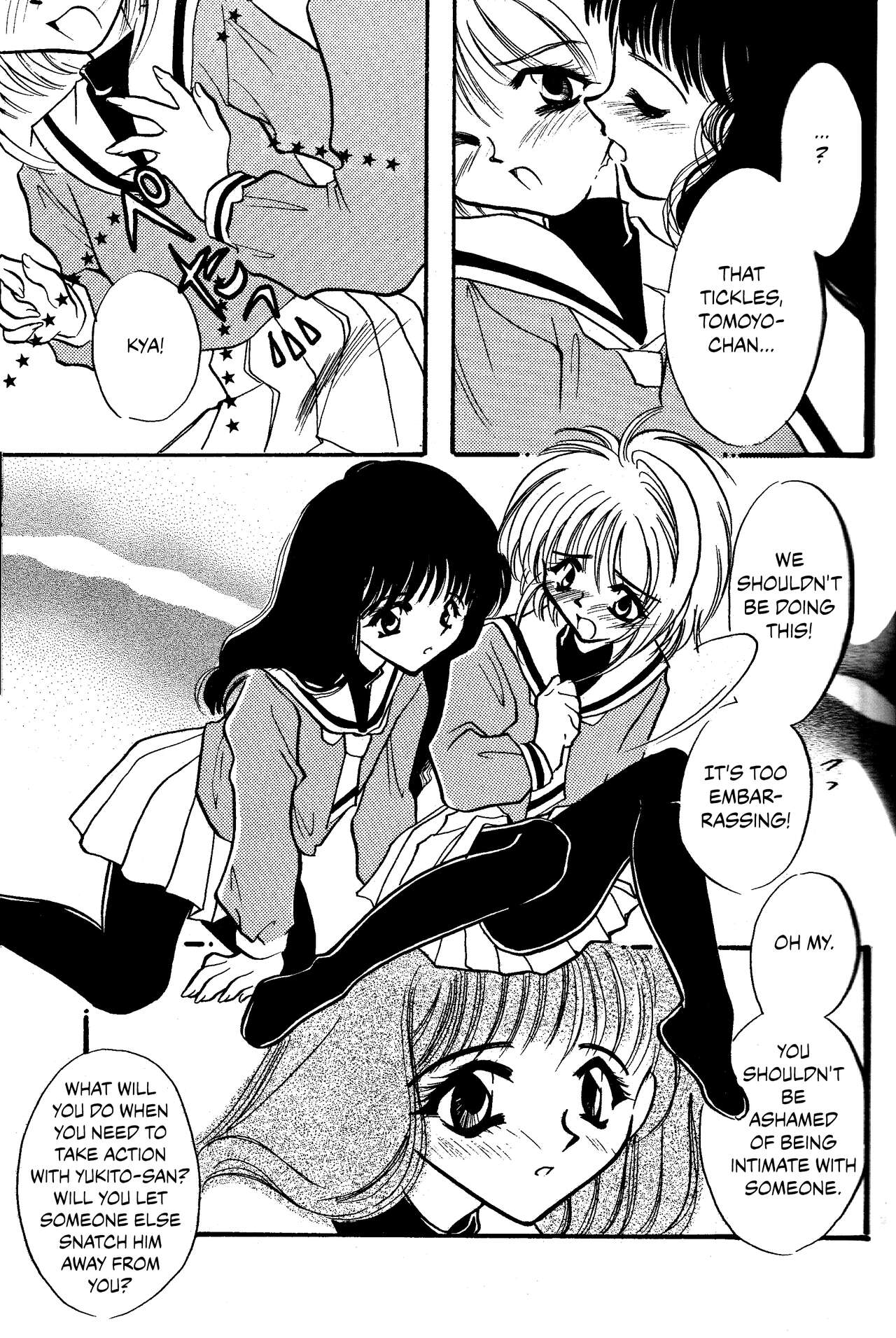 Trump Game page 8 full