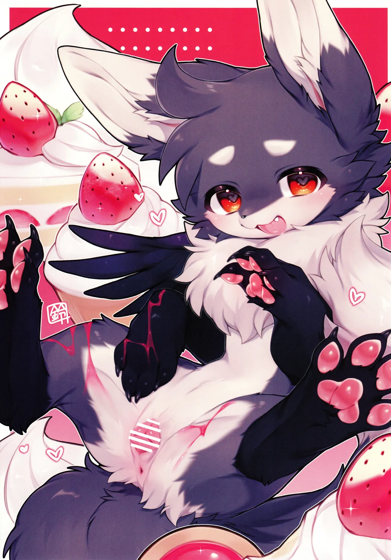 ♯Ingi Seconds page 4 full