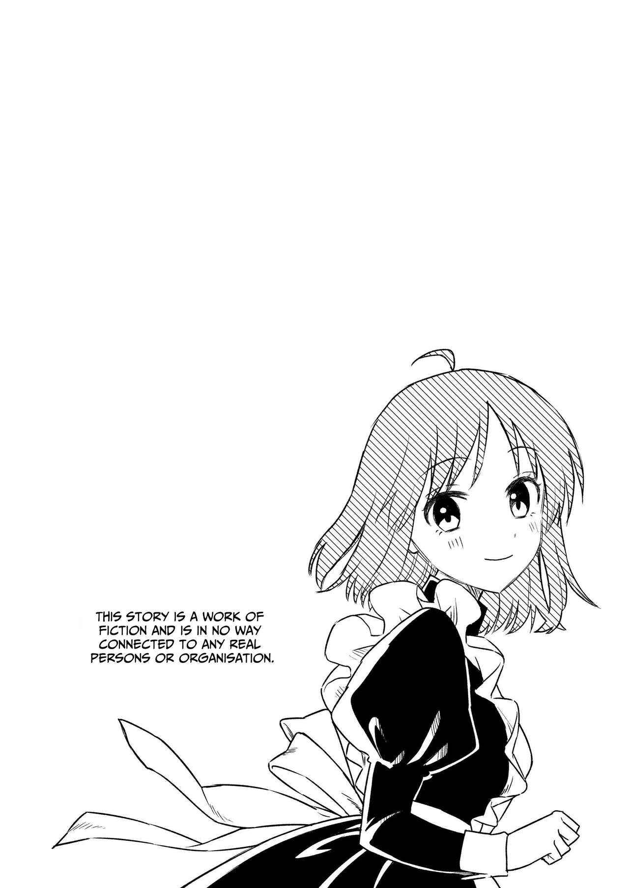 Nipuba- #2 Tsukimi-chan Cosplay no Maki | Nipple Bar- #2 Tsukimi-chan Cosplay Chapter page 3 full