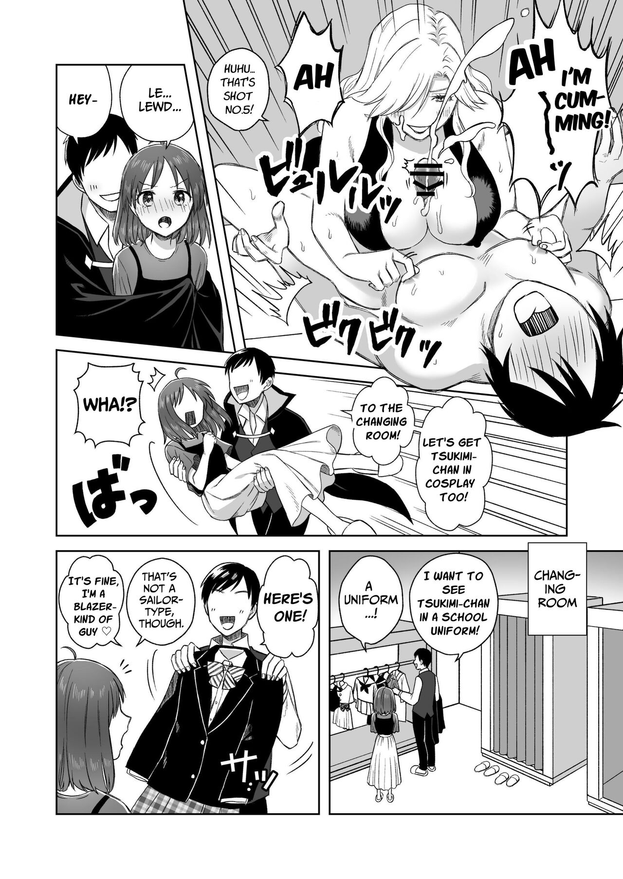 Nipuba- #2 Tsukimi-chan Cosplay no Maki | Nipple Bar- #2 Tsukimi-chan Cosplay Chapter page 9 full