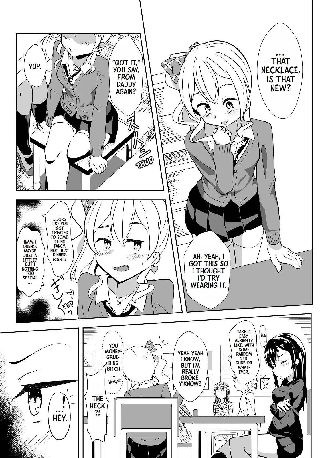 Seidō Gokko 3 | Sex Slave Play 3 page 4 full