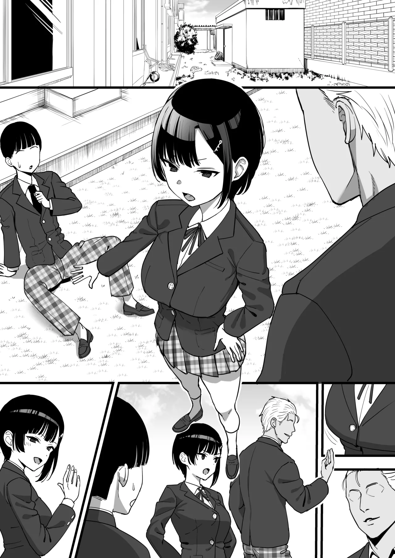 Boku o Mamotte Kureta Tanomoshii Osananajimi, Makeru page 6 full
