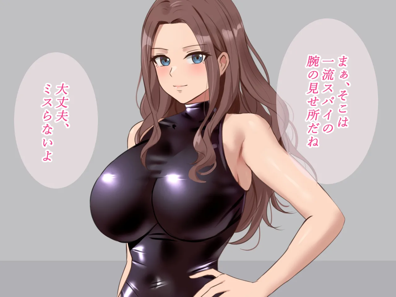 Captive female spy falls into humiliation and pleasure page 2 full