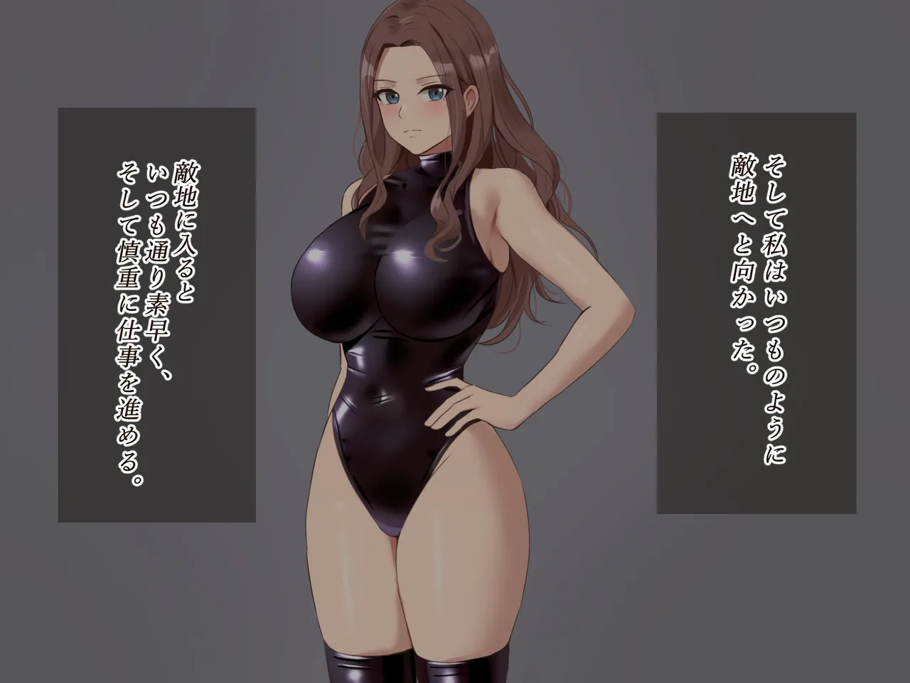 Captive female spy falls into humiliation and pleasure page 5 full