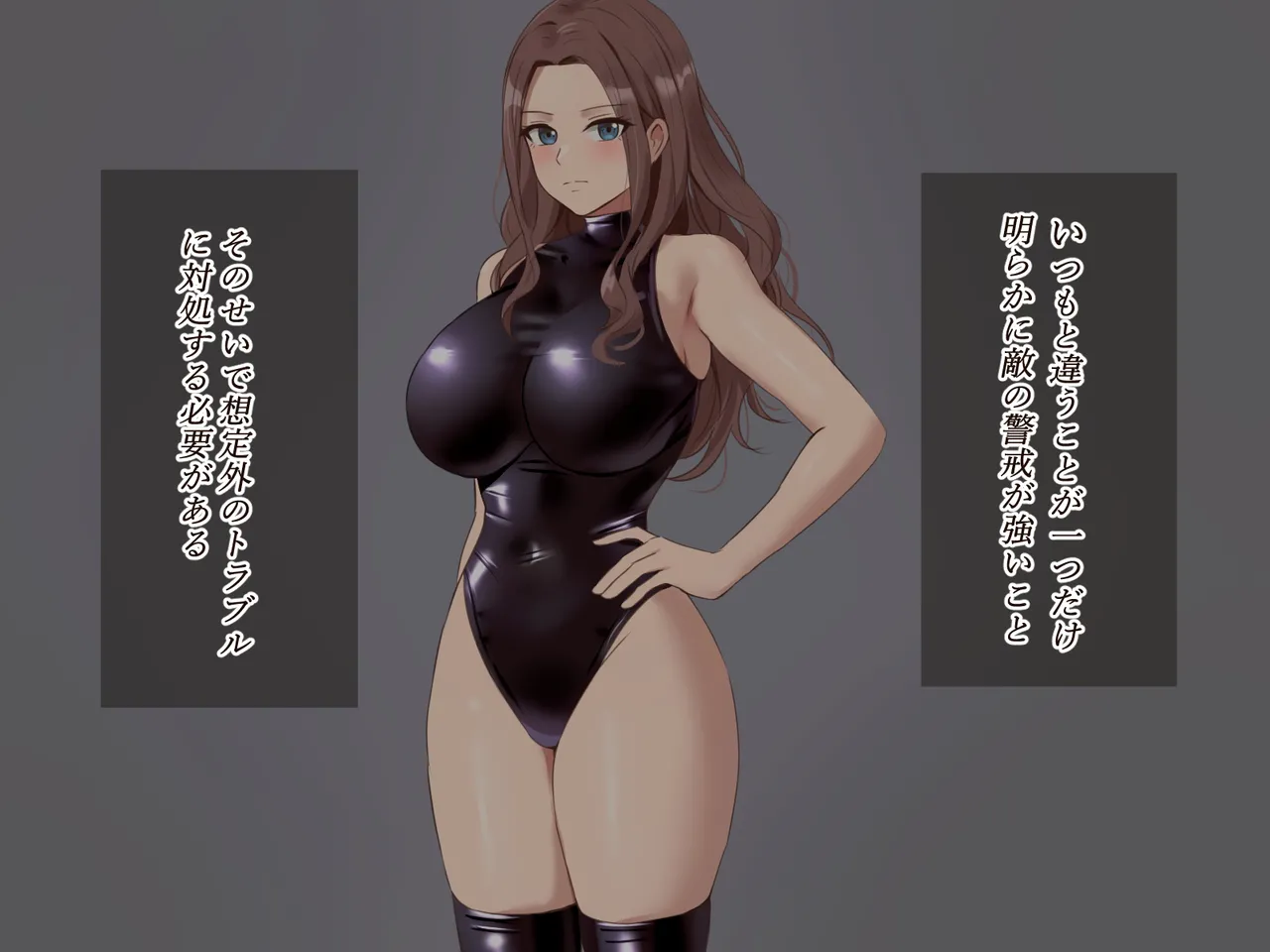 Captive female spy falls into humiliation and pleasure page 6 full