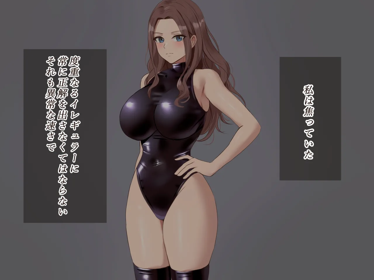 Captive female spy falls into humiliation and pleasure page 7 full