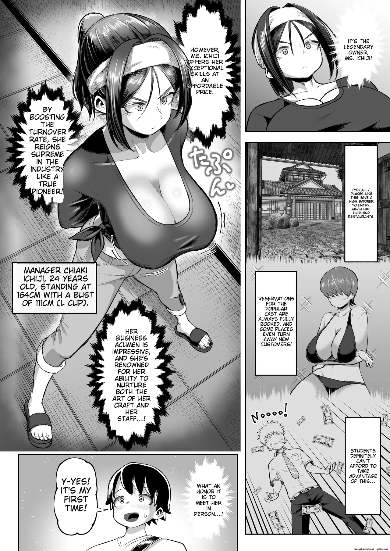 Sakutto Nukeru Ninki no Paizuri-ya-san page 5 full