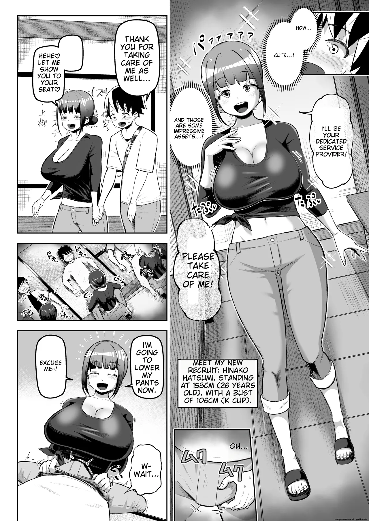 Sakutto Nukeru Ninki no Paizuri-ya-san page 7 full