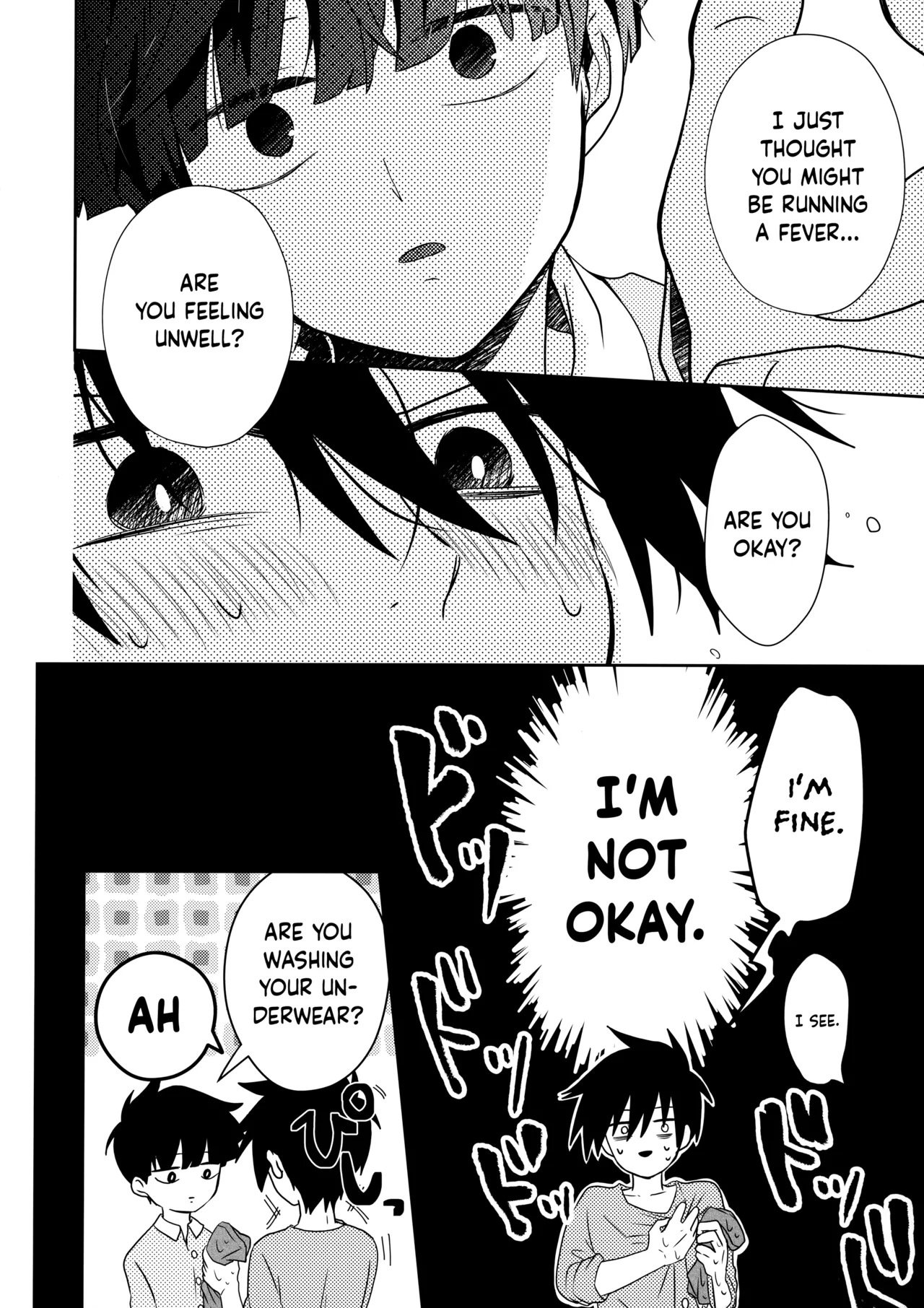 Tatoeba Sore wa Bokutachi no page 9 full