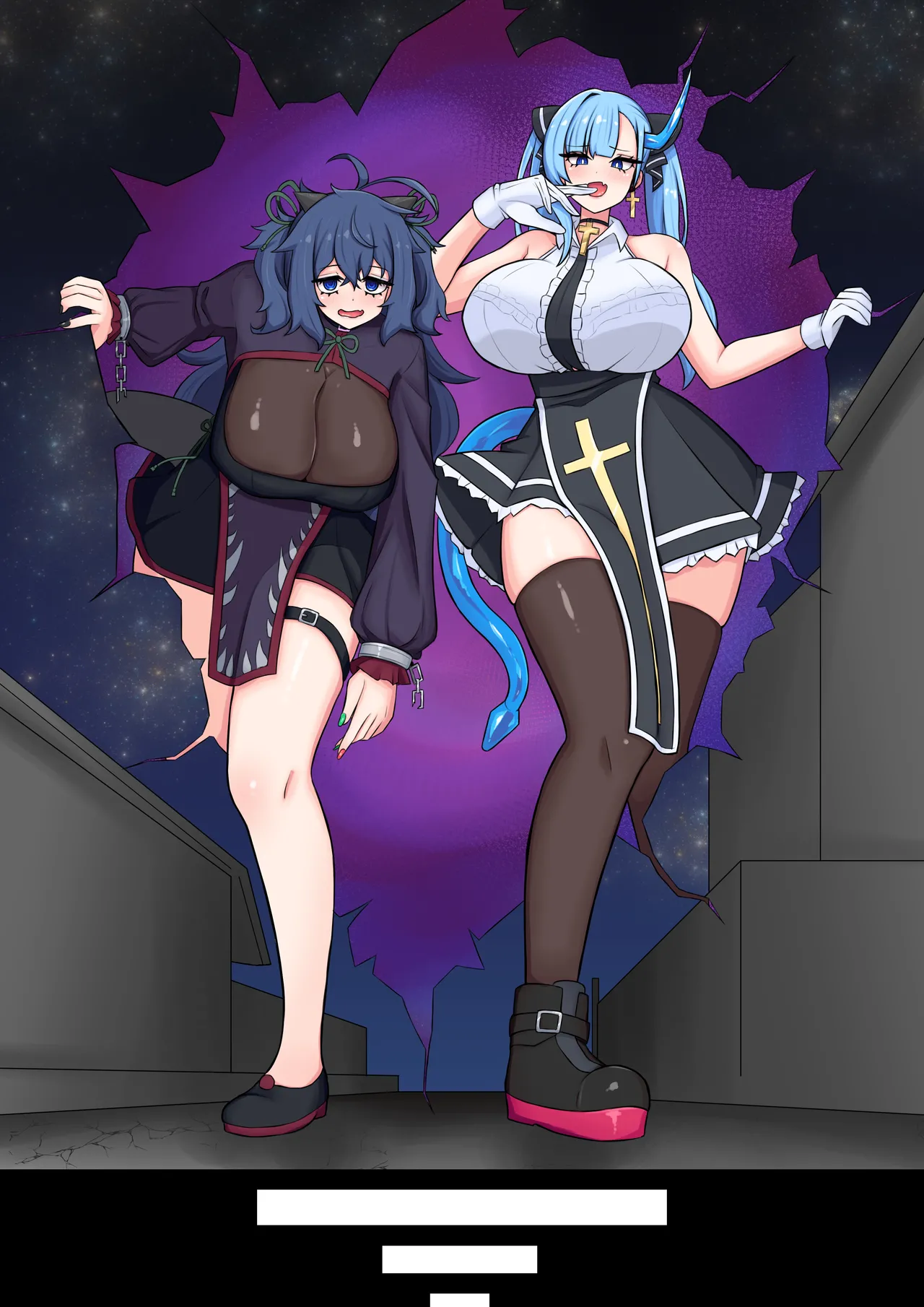 でかい竜の娘に襲われた page 5 full