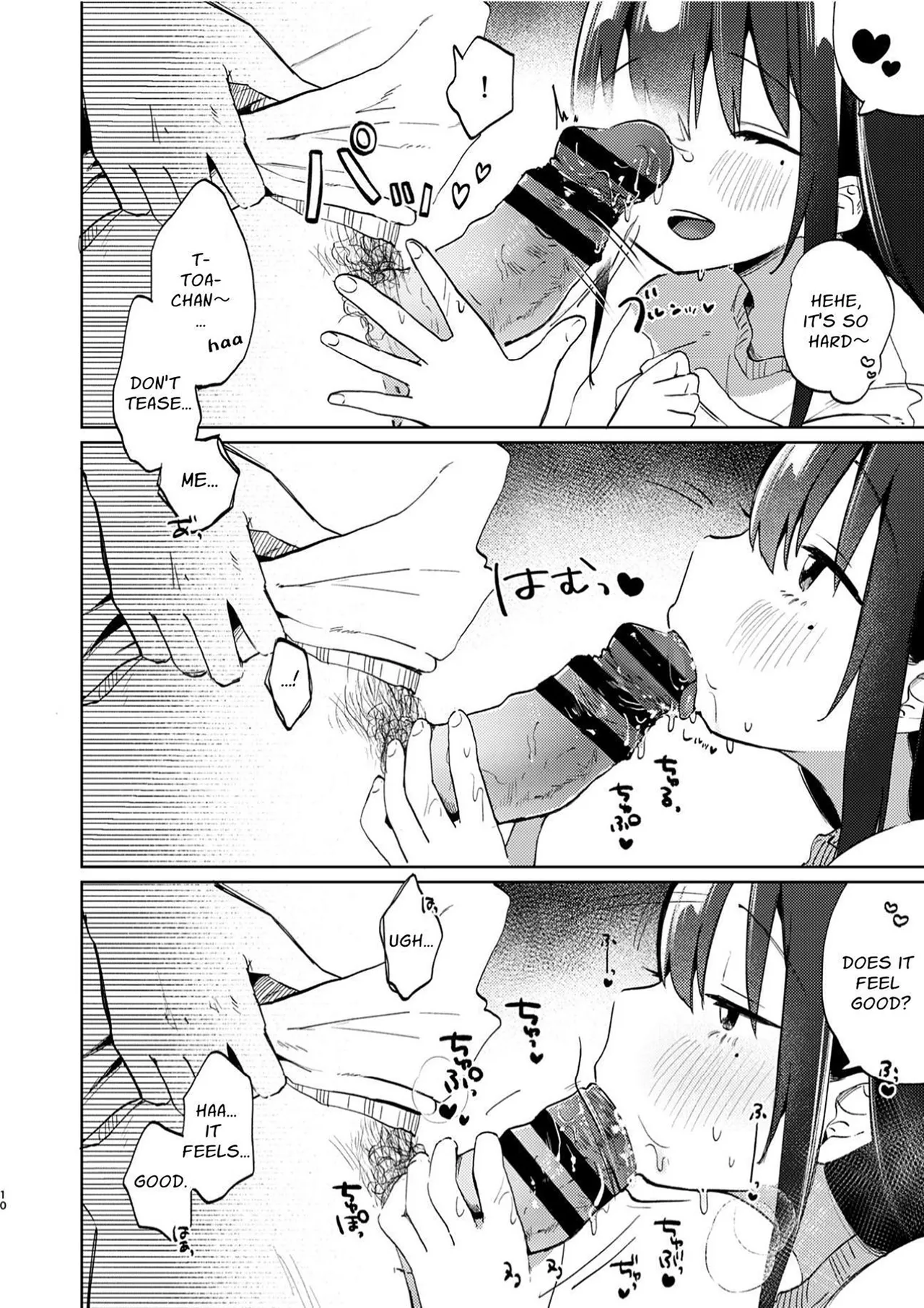 Zutto Issho ni Ite ne After | Please Stay With Me Forever ~After~ page 10 full