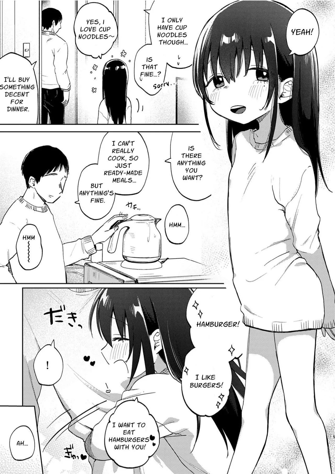 Zutto Issho ni Ite ne After | Please Stay With Me Forever ~After~ page 5 full