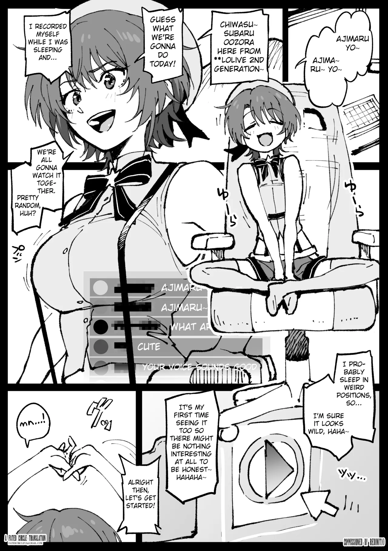 Suyasuya Curry Rice page 3 full