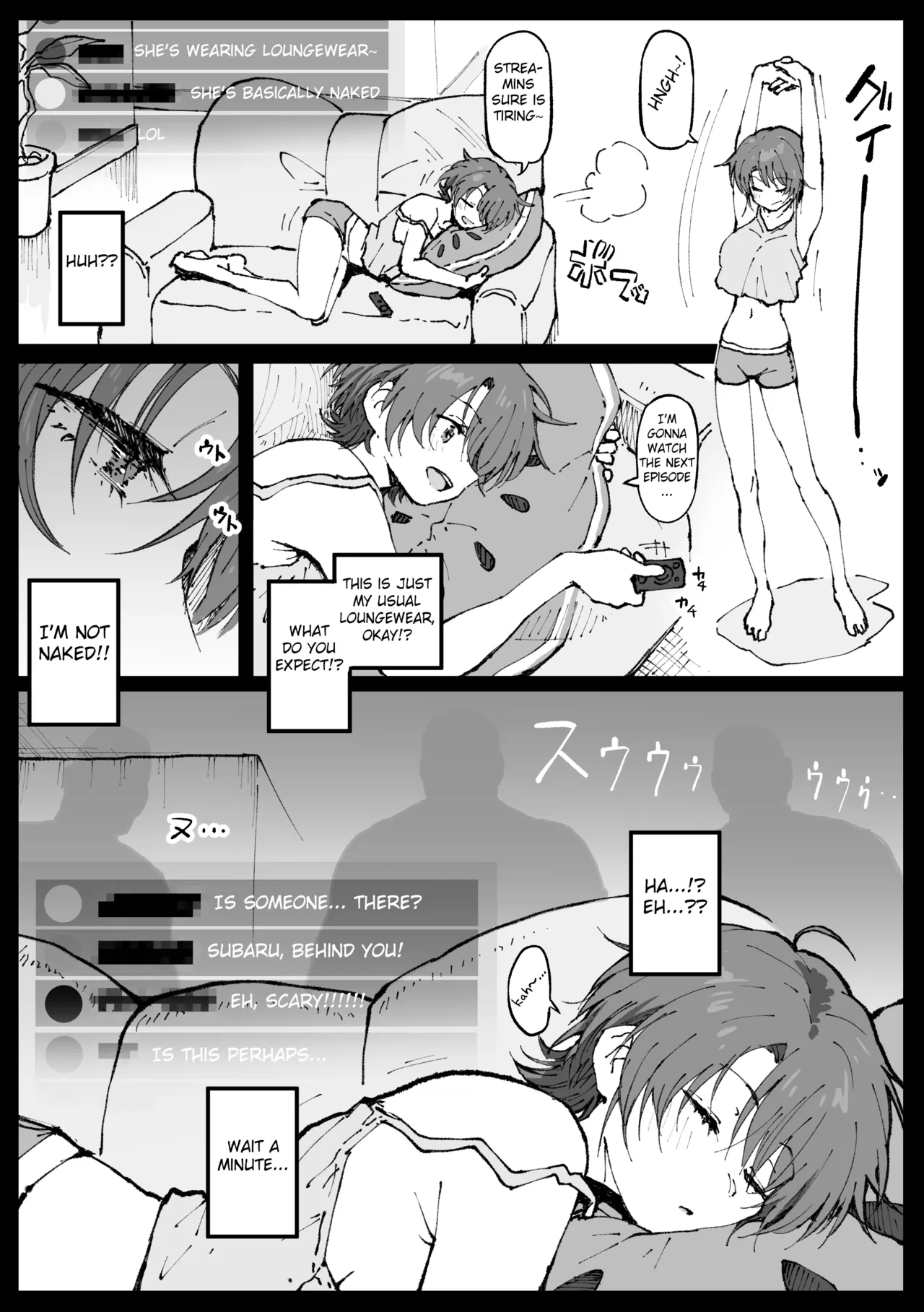Suyasuya Curry Rice page 4 full