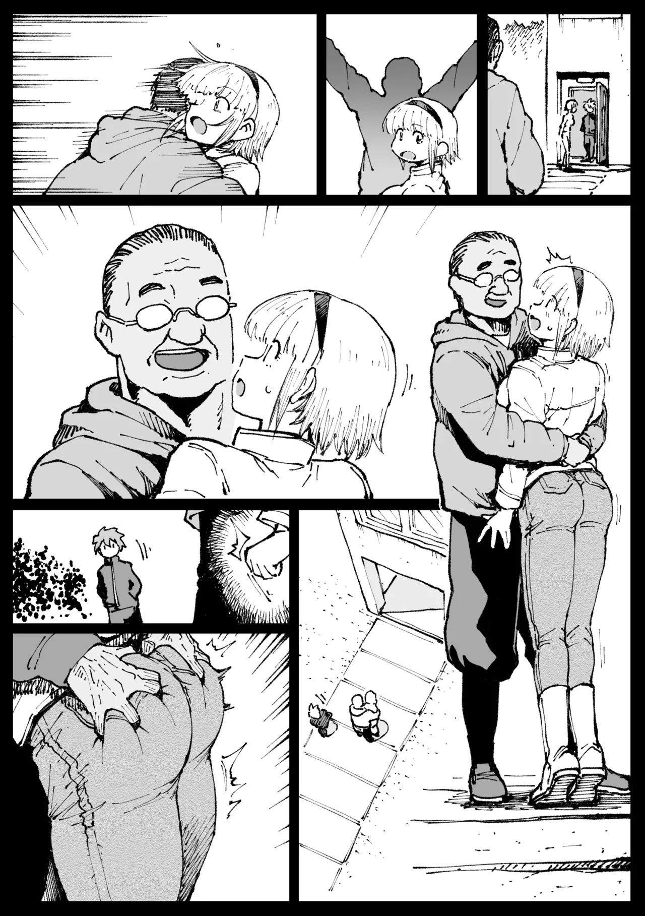 お爺ちゃんがやってきた page 3 full