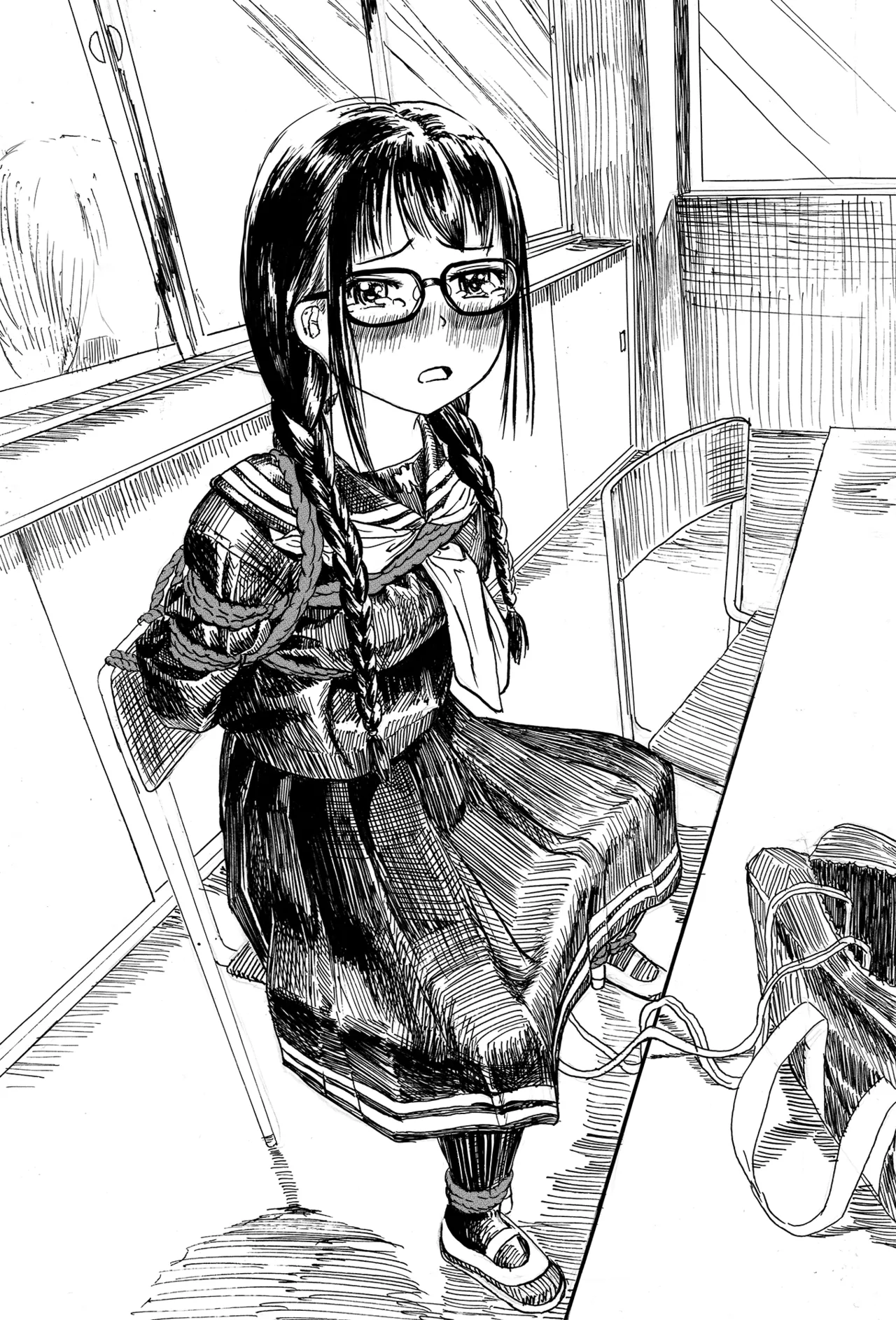 事后避孕药 ئەتىگەنلىك دورا page 6 full