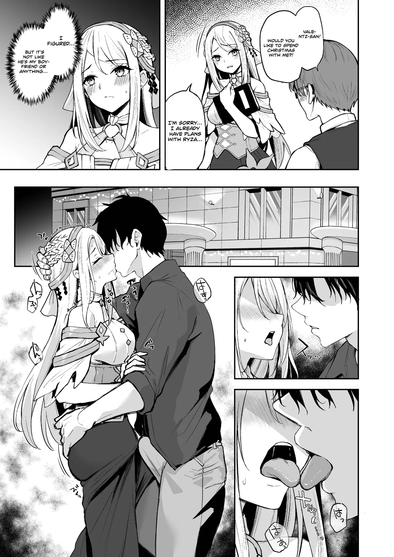 Klaudia Valentz page 1 full