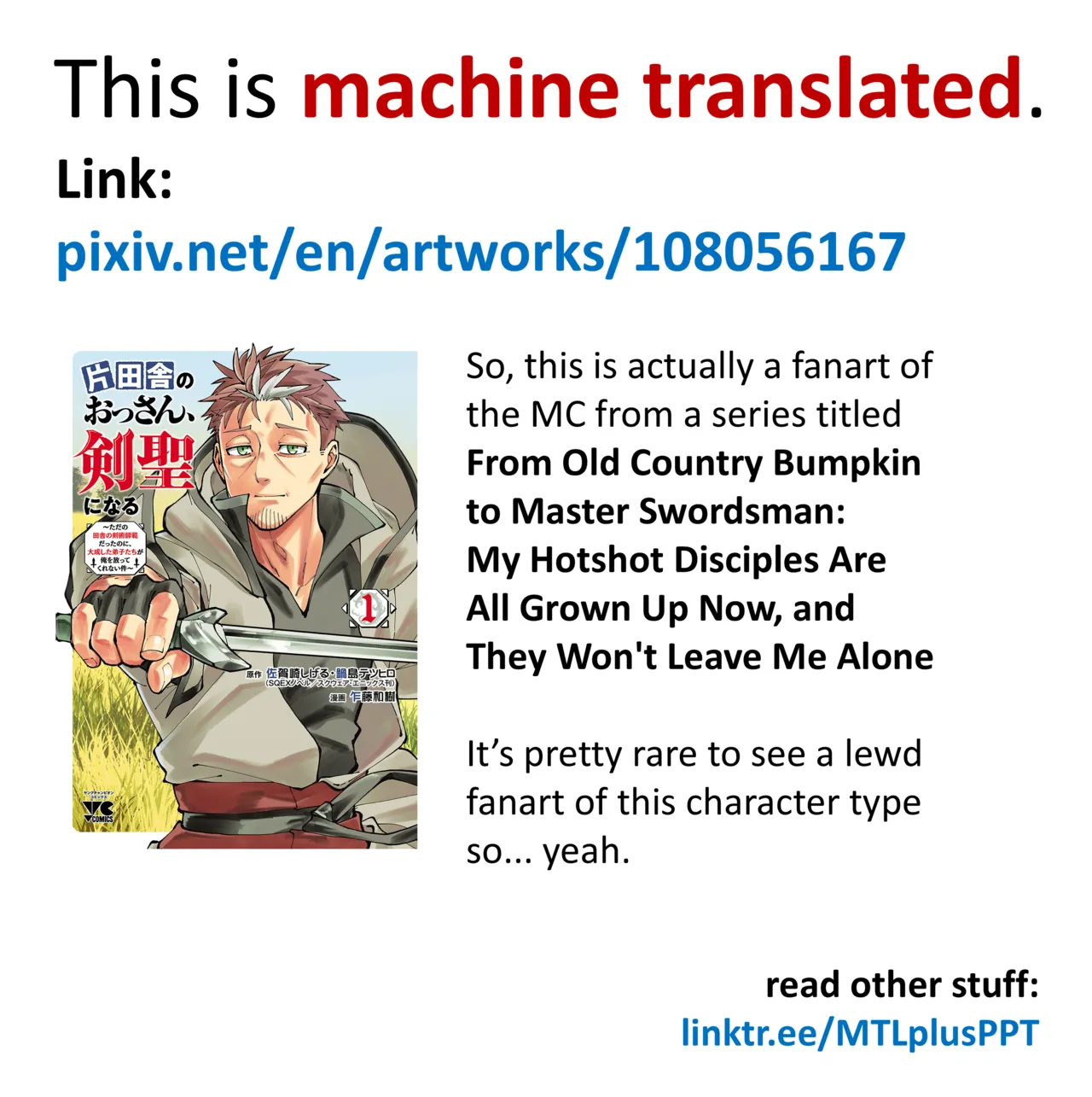 Country Bumpkin Old Man is Sexually Harassed from Afar by a Mob Stalker Girl page 6 full