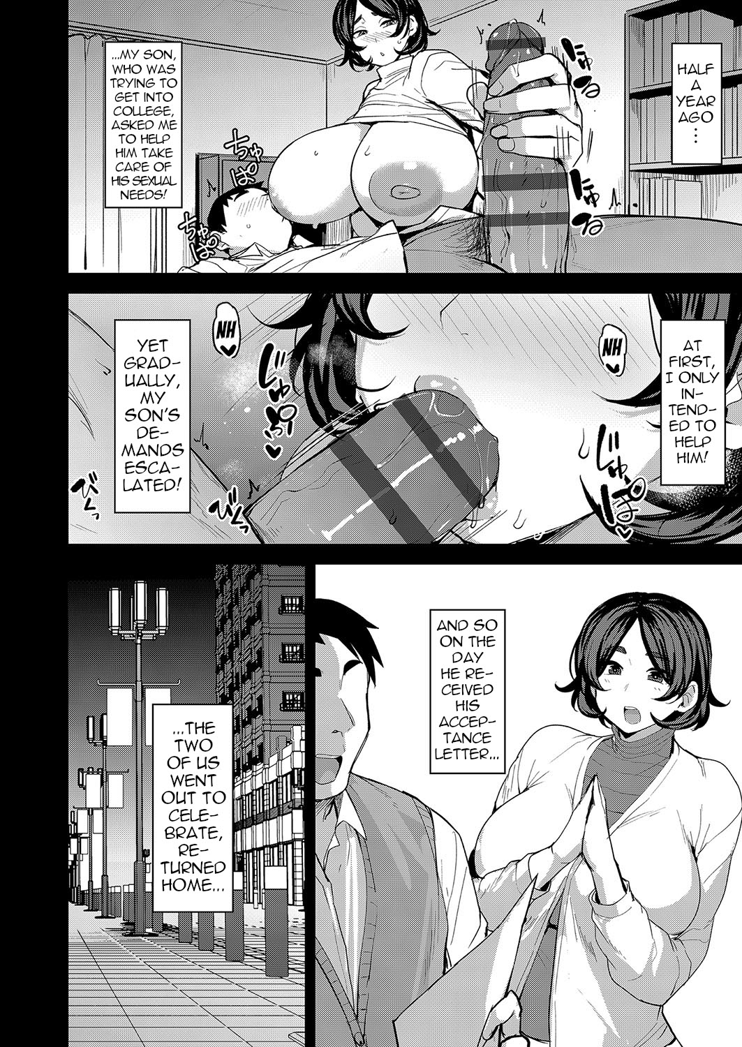 Okaa-san no Tsutome | Mother's Duty page 4 full