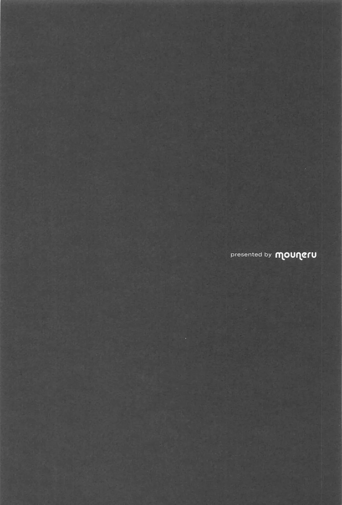 Helpless! page 7 full