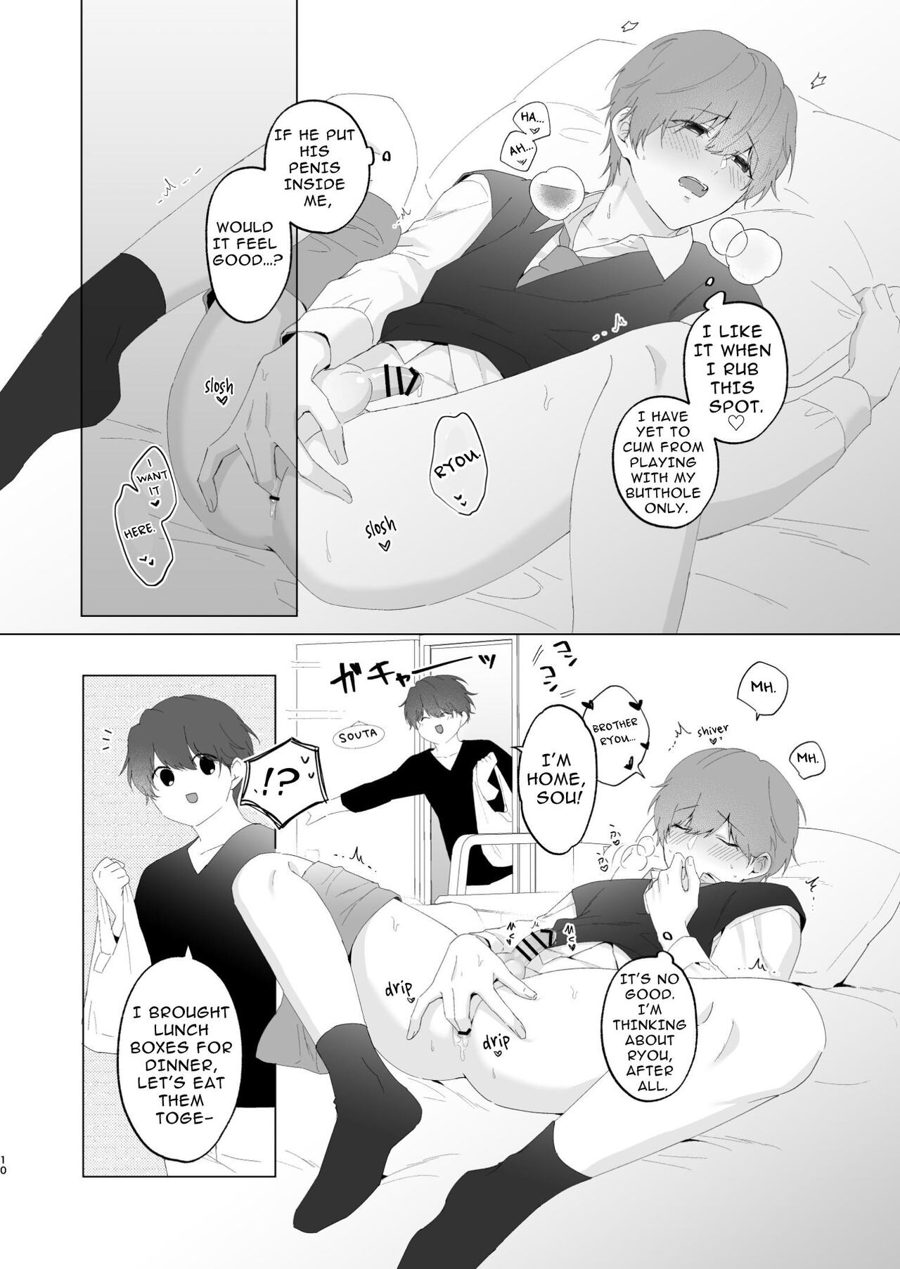 Souta and his Big Brother page 10 full