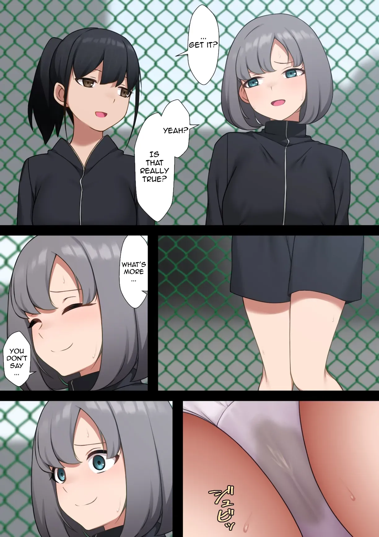Urination Manga page 1 full