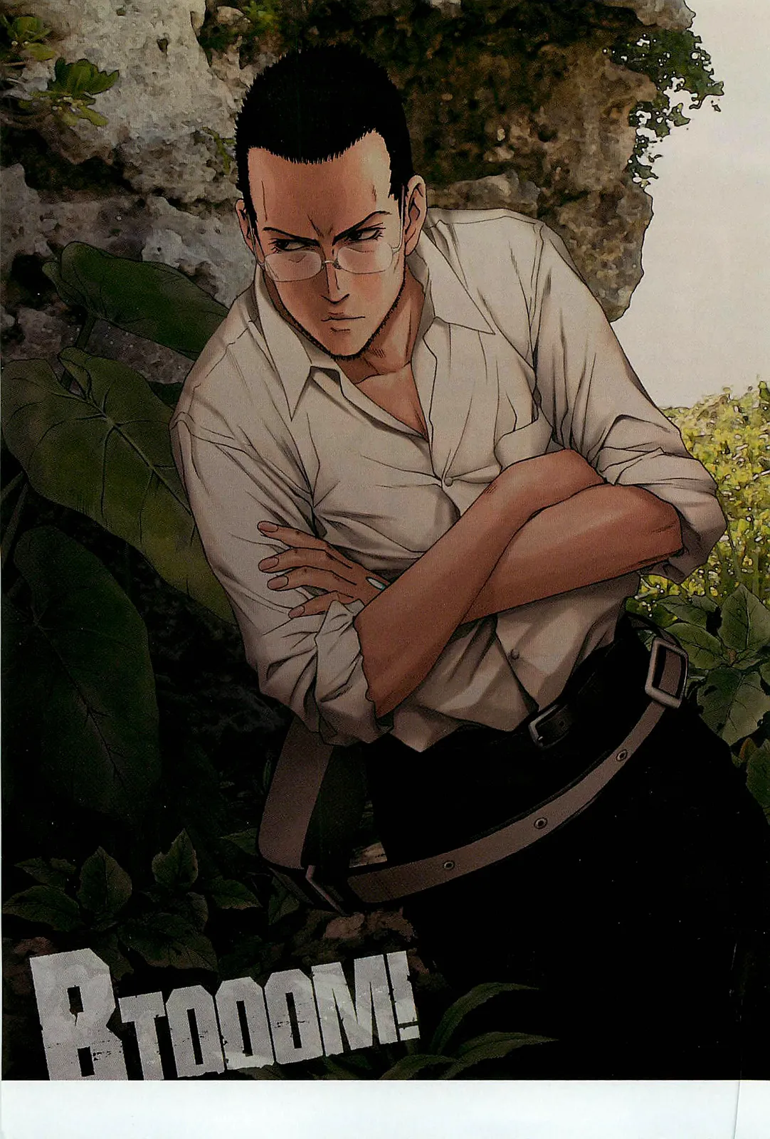 Btooom v07 page 4 full