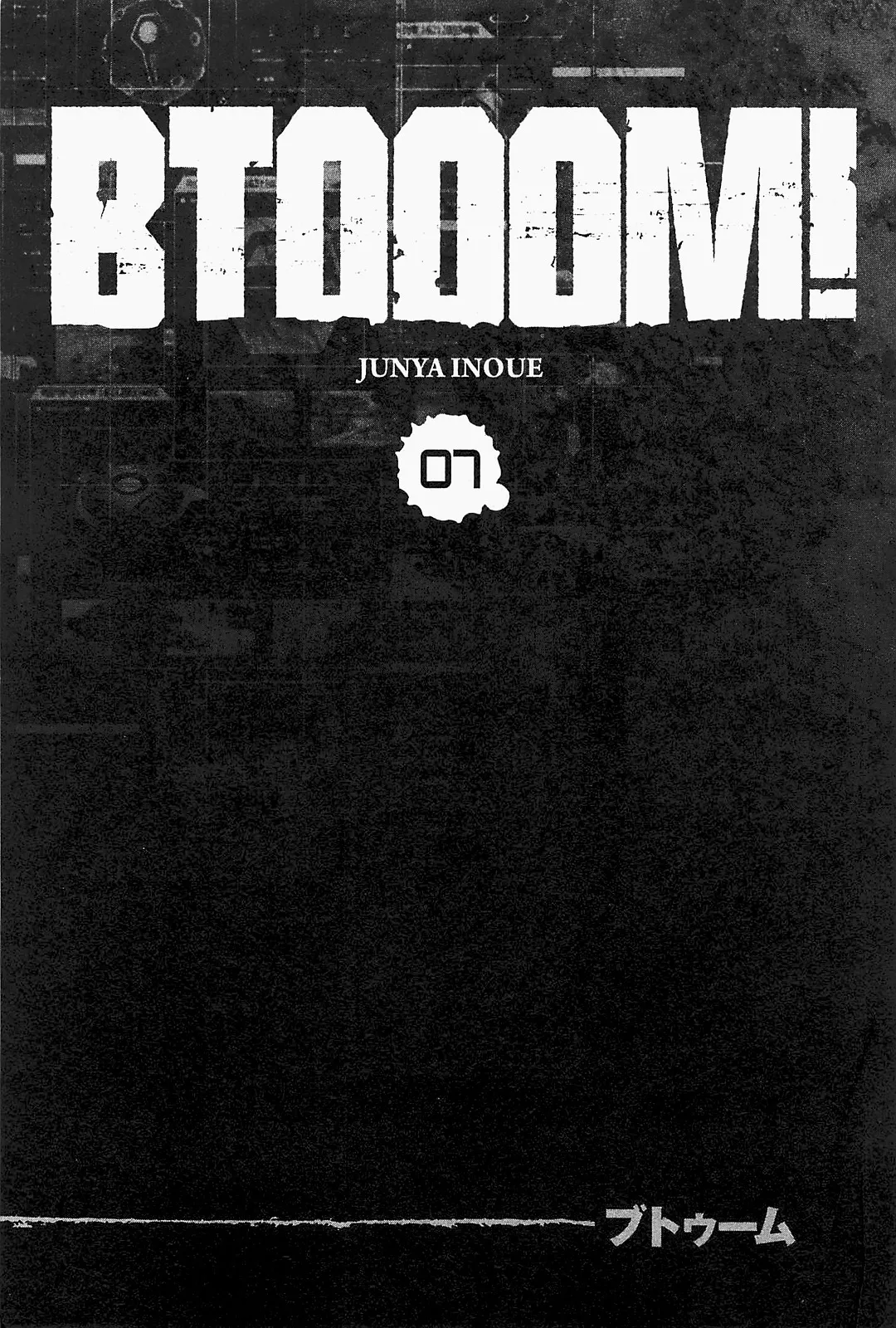 Btooom v07 page 6 full