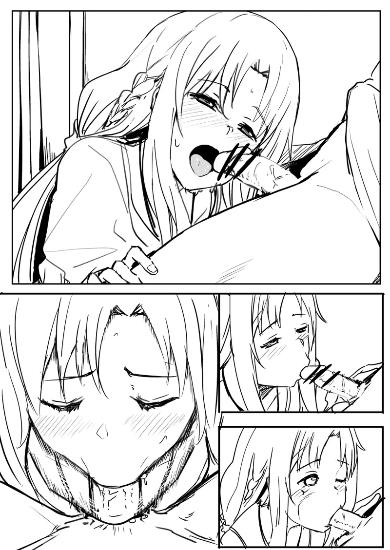 亞絲娜 page 5 full