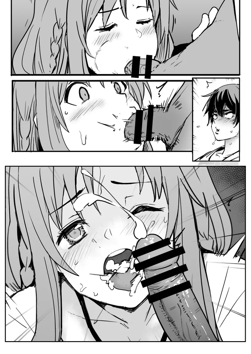 亞絲娜 page 6 full