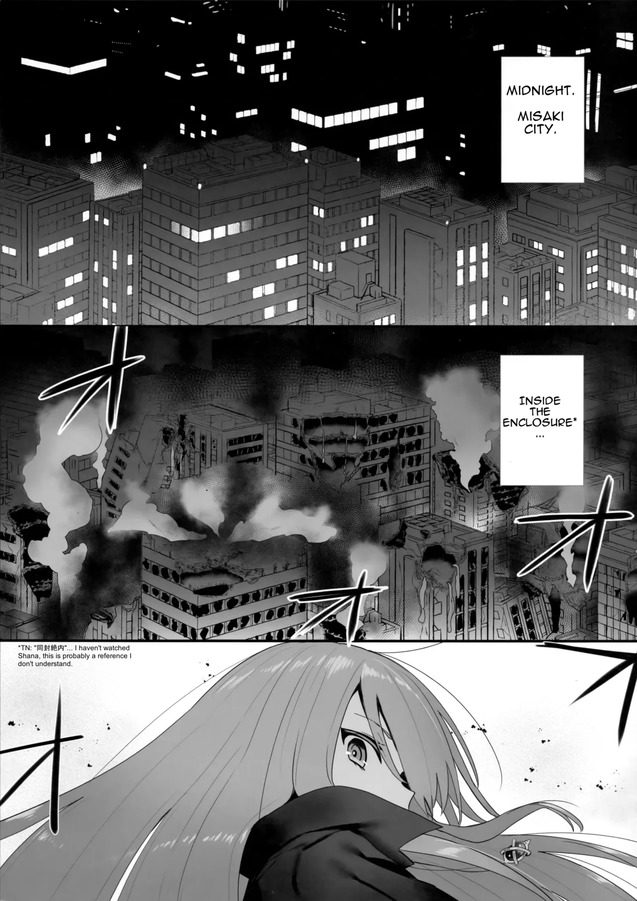 Shokukan no Ochite page 2 full