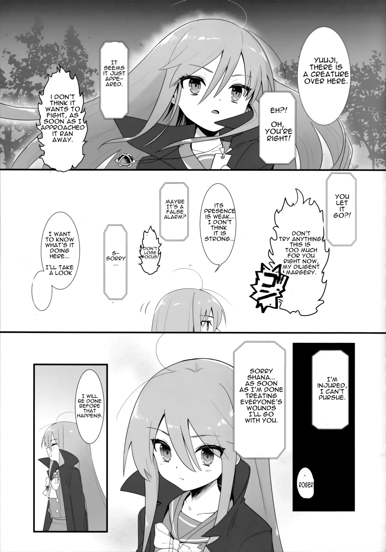 Shokukan no Ochite page 4 full
