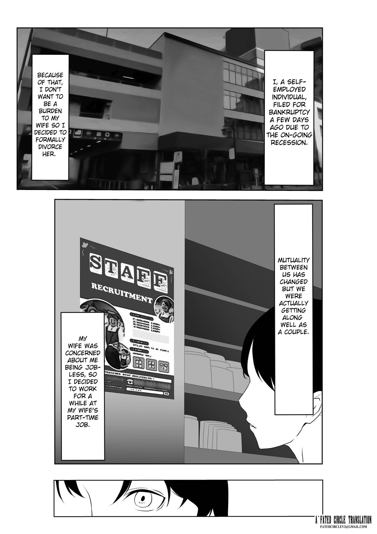 Otto to wa Rikonshiterunda Mono... ~Sakari no Tsuita Moto Haiguusha~ page 4 full