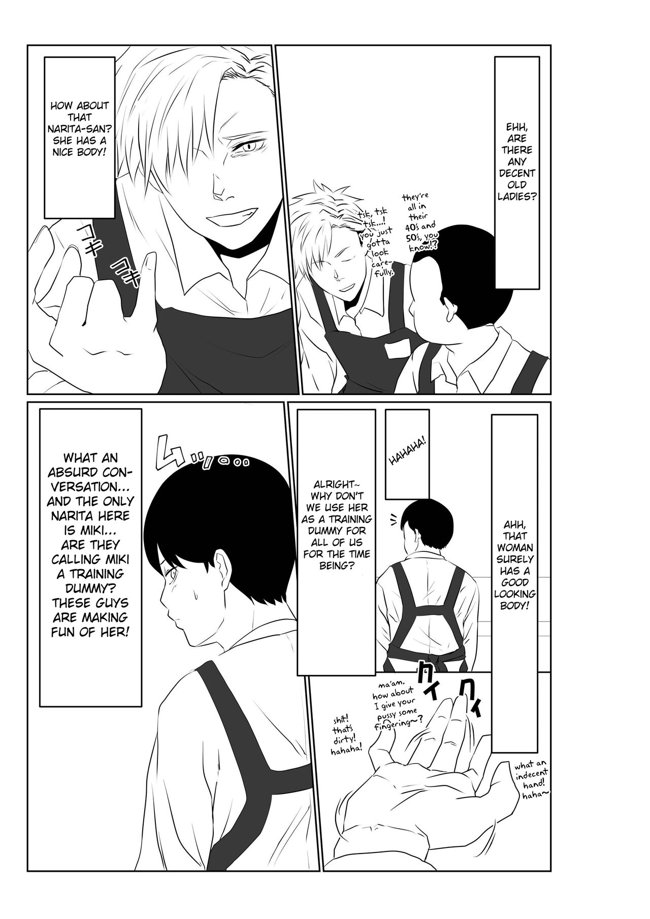 Otto to wa Rikonshiterunda Mono... ~Sakari no Tsuita Moto Haiguusha~ page 8 full